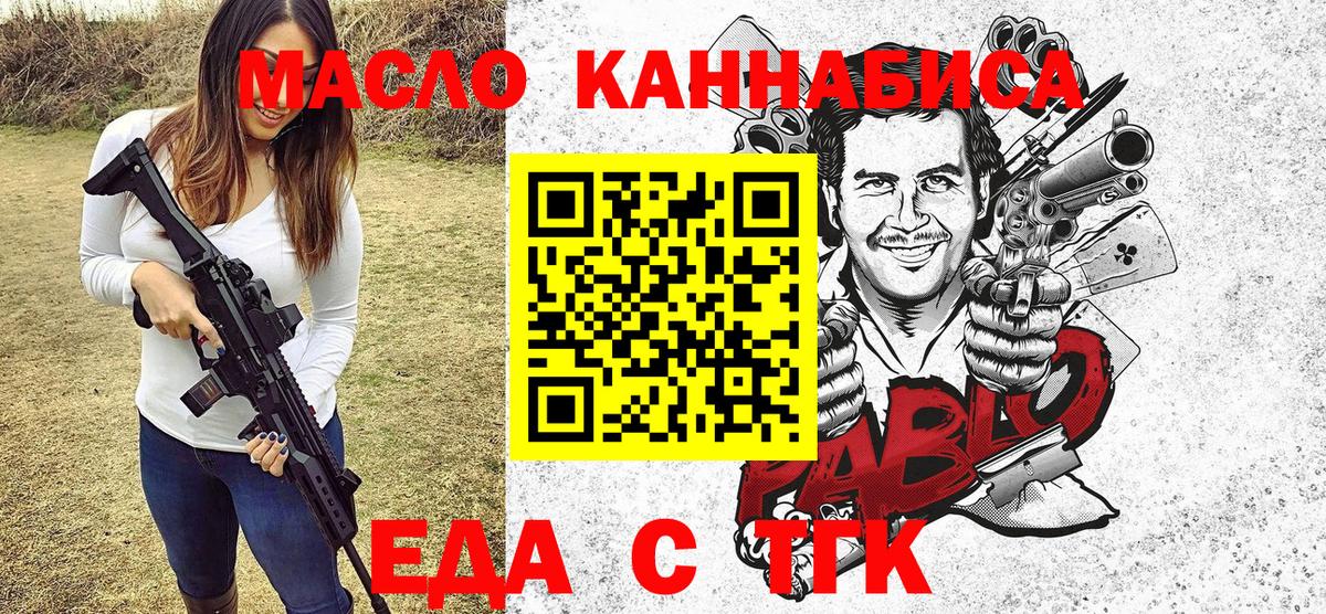Марихуана  Печора  Вход с VPN  ГАШИШ  Мефедрон кристаллы  Продажа наркотиков  ГАШИШ 