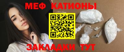 амфетамин Свободный