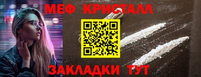 амфетамин Свободный