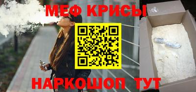 амфетамин Свободный