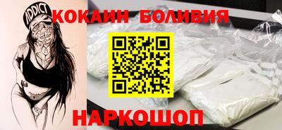 амфетамин Свободный