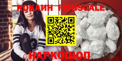 амфетамин Свободный