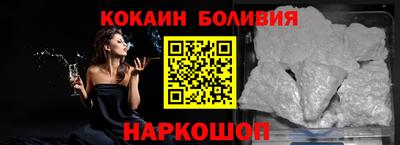 таблы Севастополь