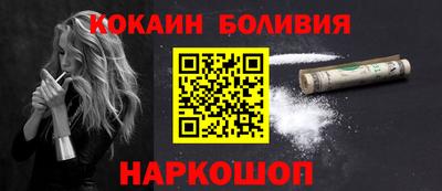 амфетамин Свободный