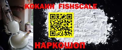 мдпв Северобайкальск
