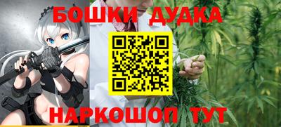 таблы Севастополь