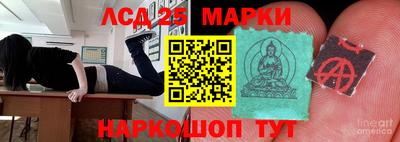 мдпв Северобайкальск