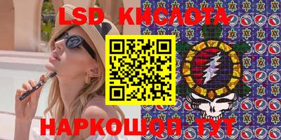 мдпв Северобайкальск