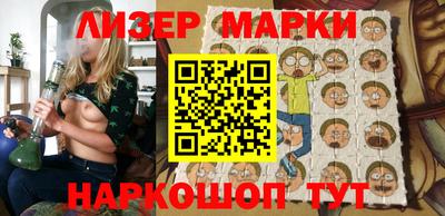 амфетамин Свободный