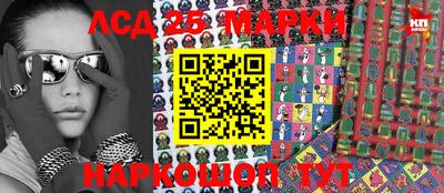 амфетамин Свободный