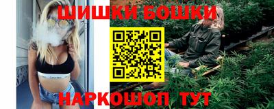амфетамин Свободный