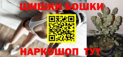 мдпв Северобайкальск