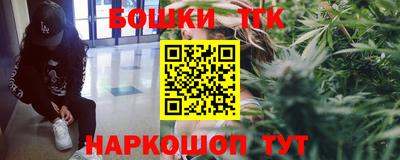 мдпв Северобайкальск