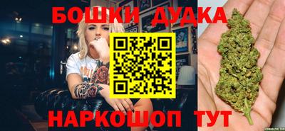 амфетамин Свободный