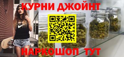 мдпв Северобайкальск