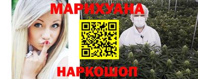 таблы Севастополь