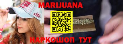 таблы Севастополь