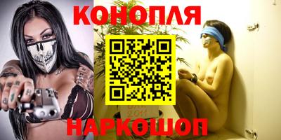мдпв Северобайкальск