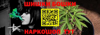 мдпв Северобайкальск