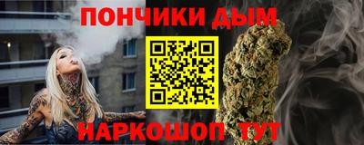 амфетамин Свободный