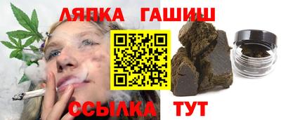 амфетамин Свободный
