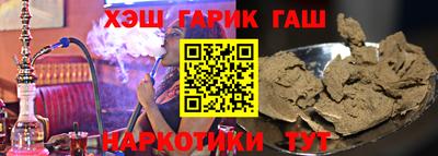 мдпв Северобайкальск