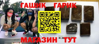 амфетамин Свободный