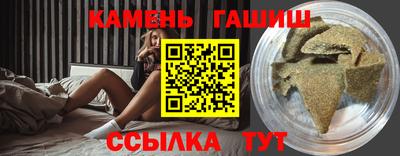 амфетамин Свободный