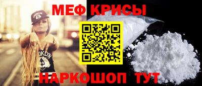 амфетамин Свободный