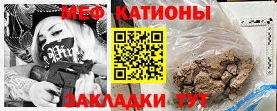 мдпв Северобайкальск