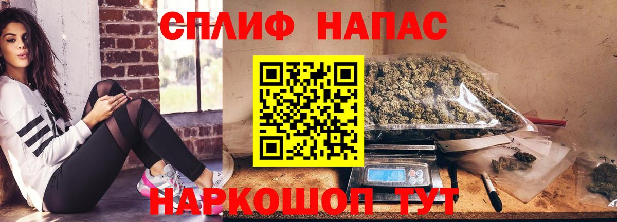 Бошки марихуана SATIVA & INDICA Печора